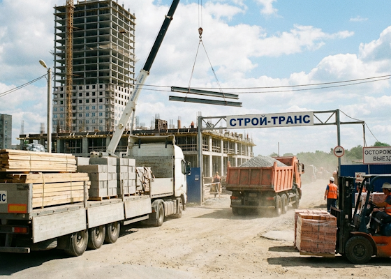 Строительные материалы